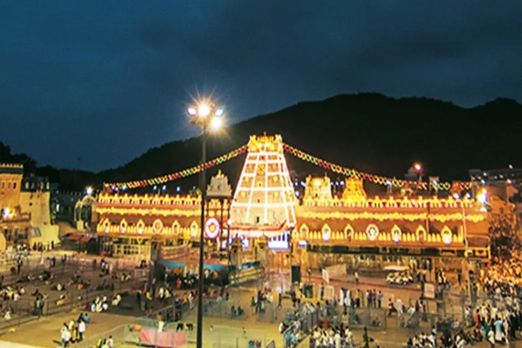 Sri Venkateswara Swami Temple in Tirumala hills at Tirupati