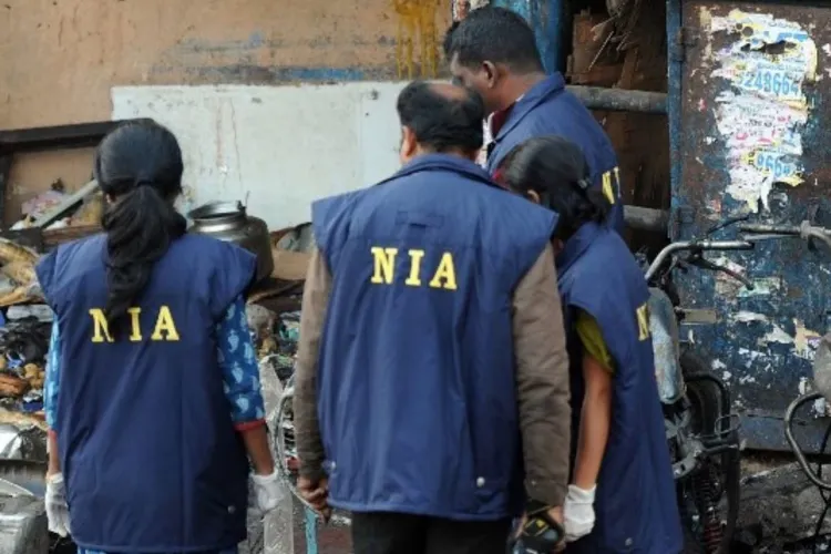 National Investigation Agency (NIA)