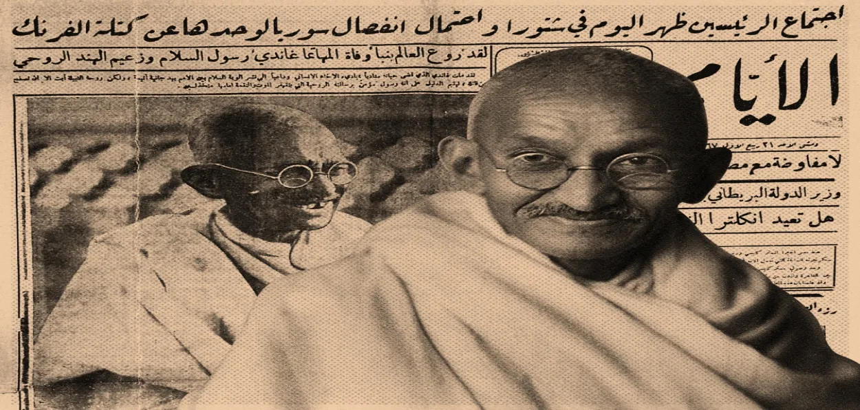 A Newspaper clipping with headline about Mahatma Gandhi opposing a separate nation-state for Jews