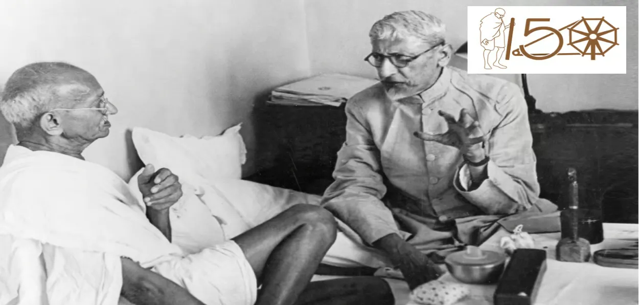 Mahatma Gandhi with Maulana Abul Kalam Azad