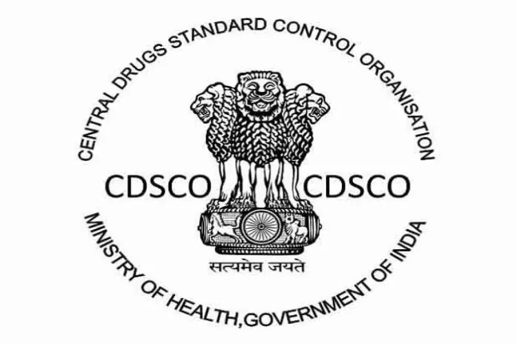 The Central Drugs Standard Control Organization