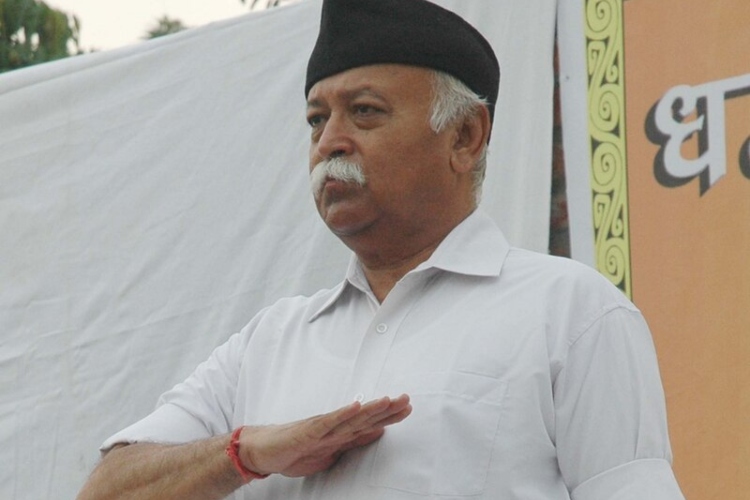 Rashtriya Swayamsevak Sangh Sarsanghchalak Mohan Bhagwat