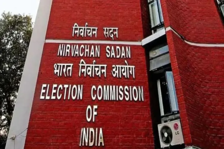 The Election Commission