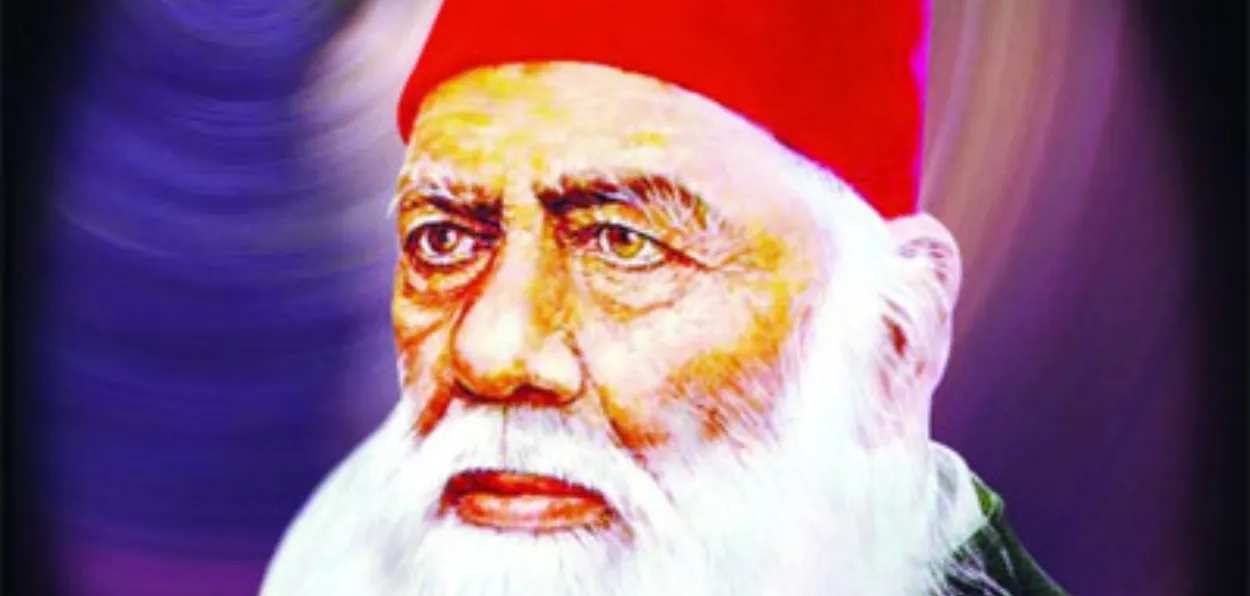 Sir Syed Ahmed Khan