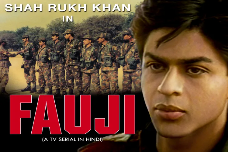 Shah Rukh Khan’s ‘Fauji’ to re-air on Doordarshan with all 13 episodes