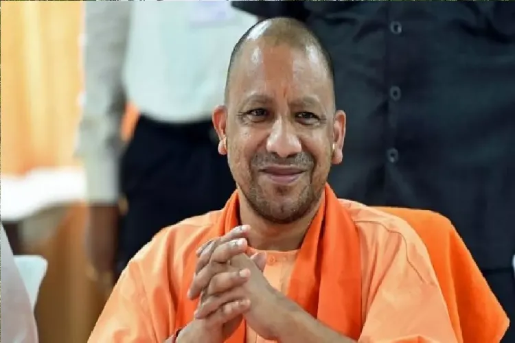 UP CM Yogi Adityanath