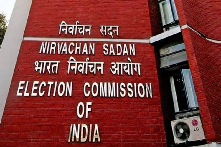 Nirvachan Sadan, Election Commission of India