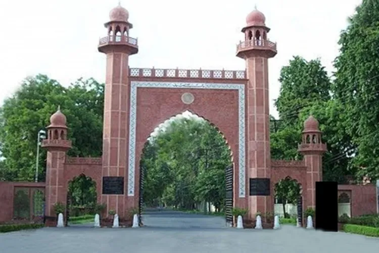 Aligarh Muslim University