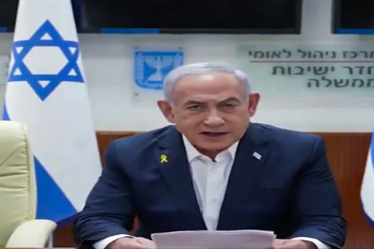 Israeli Prime Minister Banjamin Netanyahu