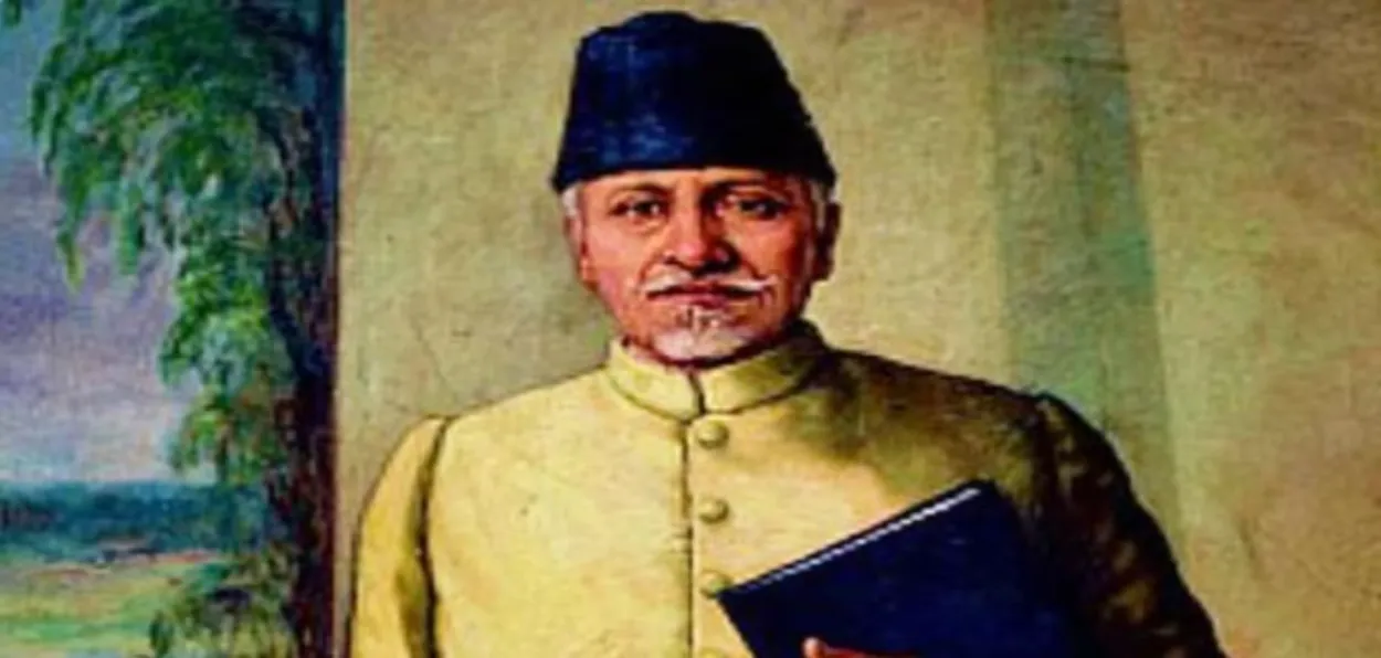 Maulana Azad