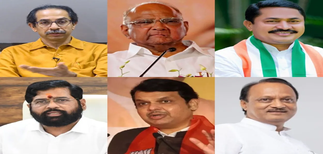 Maharashtra political leaders: from top Clockwise) Udhaav Thackrey, Sharad Pawar, ,Eknath Shinde Devendra Fadnavis, and Ajit Pawar 