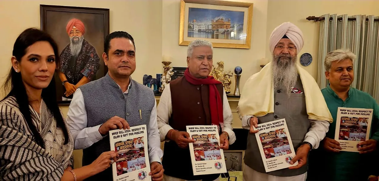 NCM chairman Iqbal Singh Lalpura with authors of  Waqf Bill 2024: Respect for Islam and Gift for Muslims