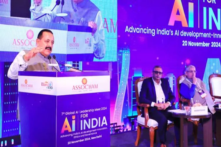 MoS Jitendra Singh speaking at the function