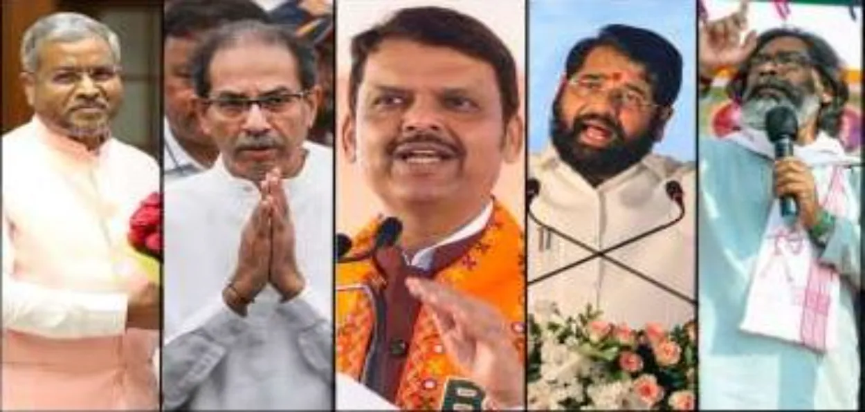 Key leaders of Maharashtra and Jharkhand whose fate will be decided today