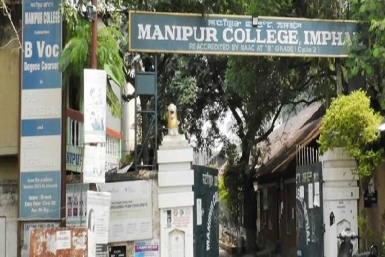 Manipur College