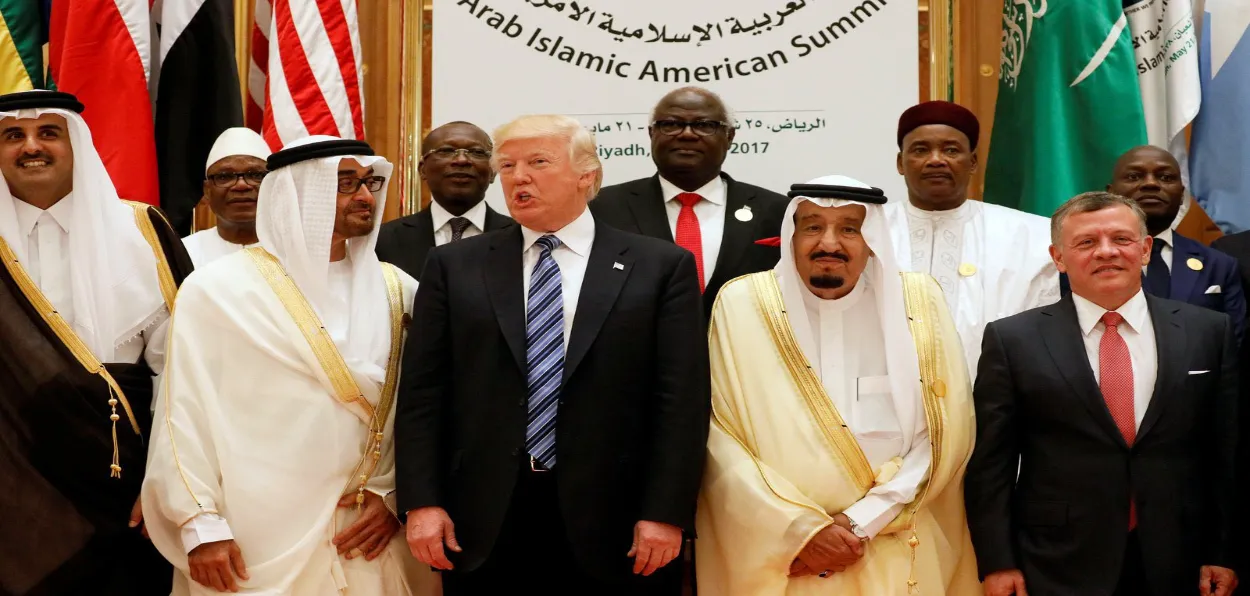 Donald Trump with leaders of Gulf countries (File)