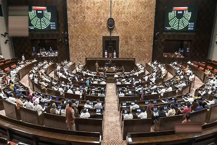 Rajya Sabha