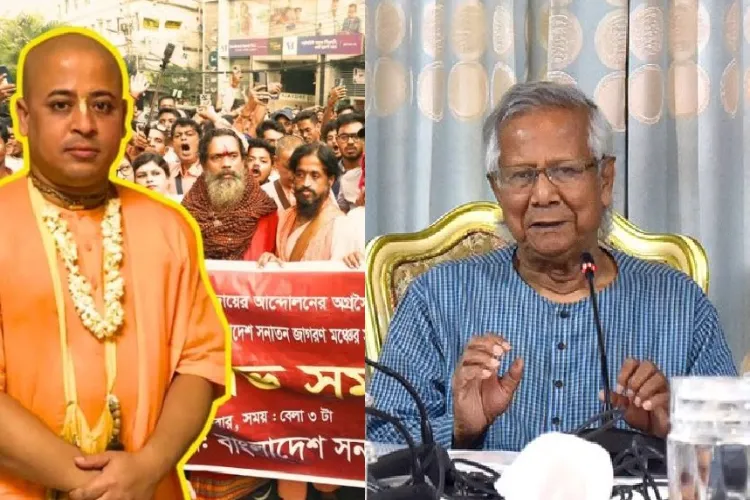 Arrested ISCKON leader Chinmoy Krishna Das Brahmachari and Bangladesh leader Muhammad Yunus