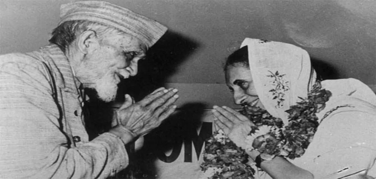 Raja Mahendra Pratap with the then Prime Minister Indira Gandhi