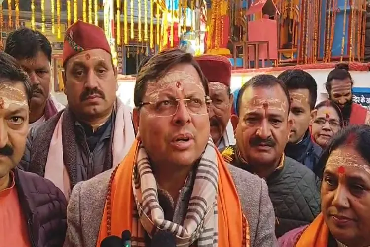 Uttarakhand Chief Minister Pushkar Singh Dhami on Sunday inaugurated the Winter Char Dham Yatra at Omkareshwar Temple in Ukhimath