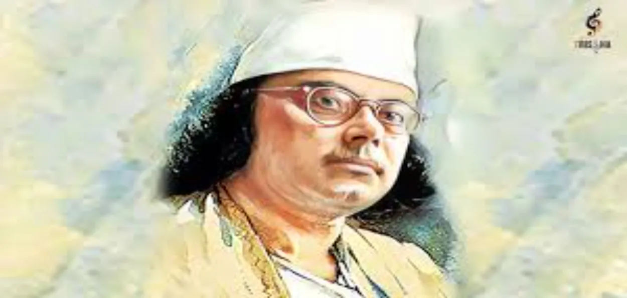 Kazi Nazrul Islam