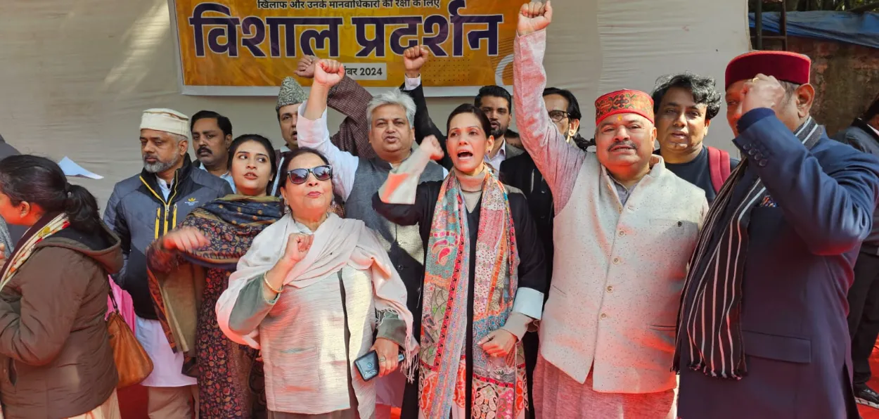 MRM members protesting against atrocities against Hindus and other minorities in Bangladesh