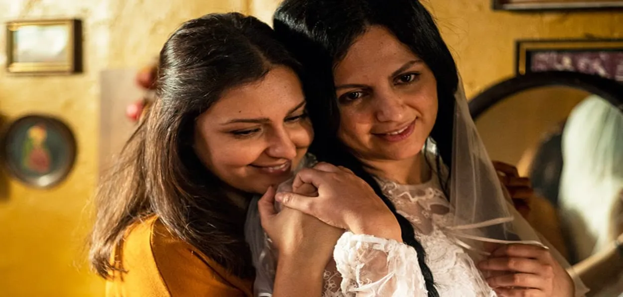 Sima and Suraiya in a scene from the film Sima's song