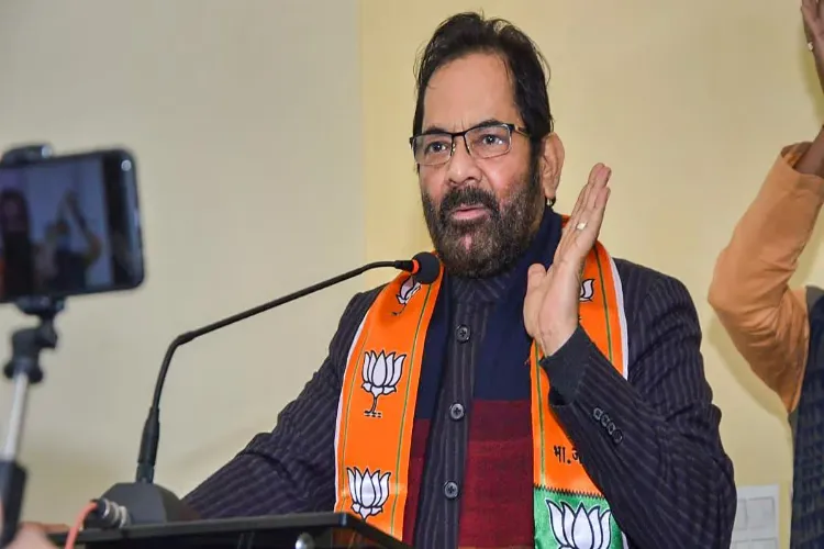 Mukhtar Abbas Naqvi