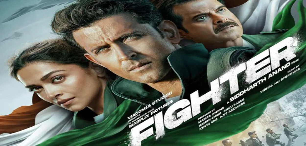 Poster of movie Fighter