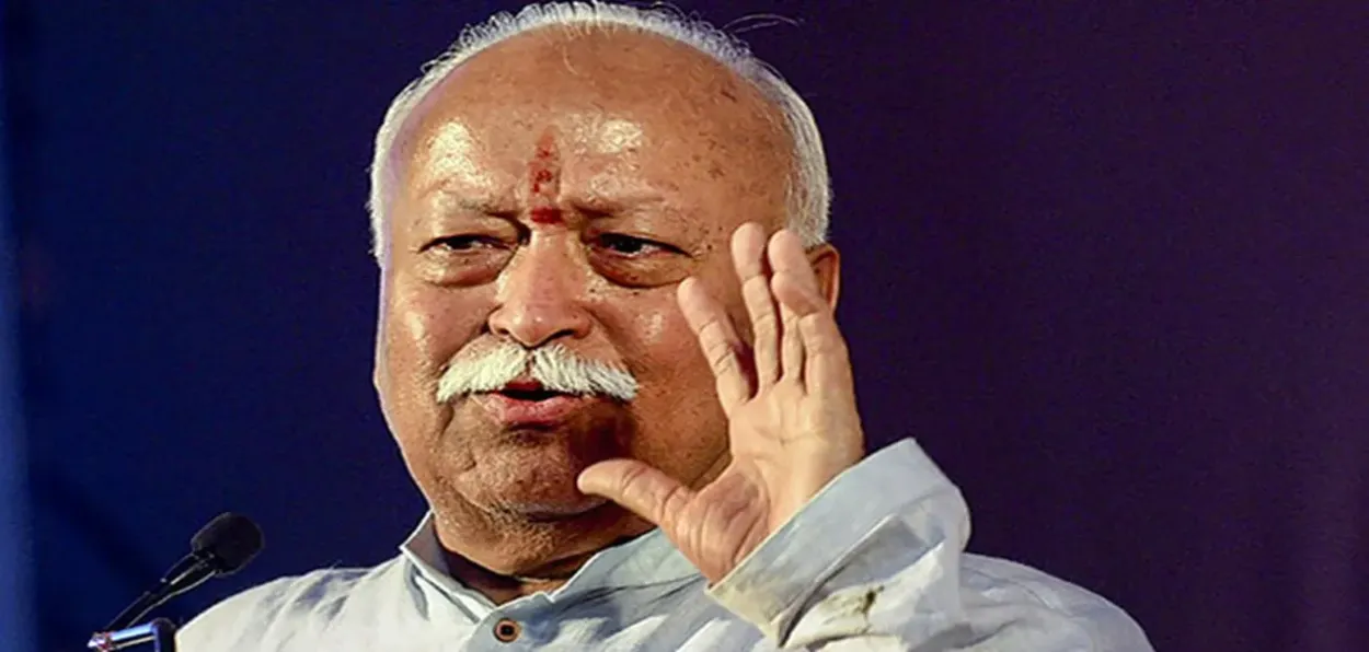 RSS chief Mohan Bhagwart