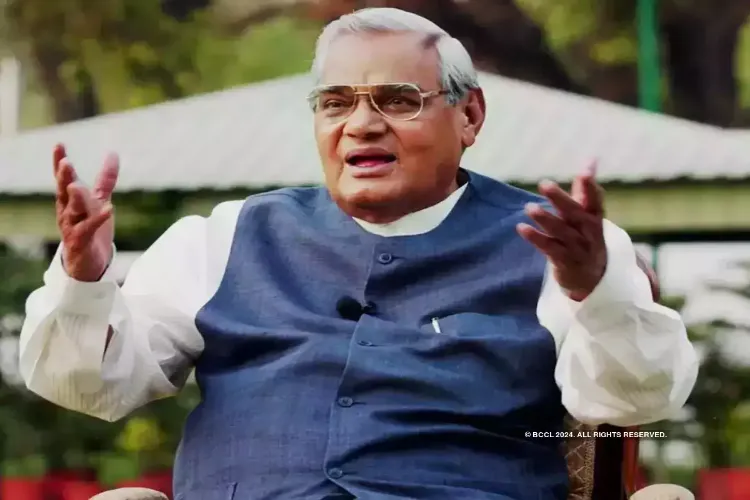 Artal Bihari Vajpayee