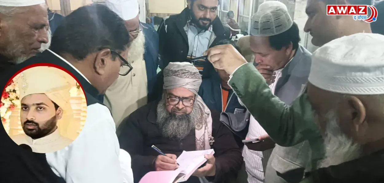 The Imam countersigning the Nikahnama of Shadab Qureshi and Sania