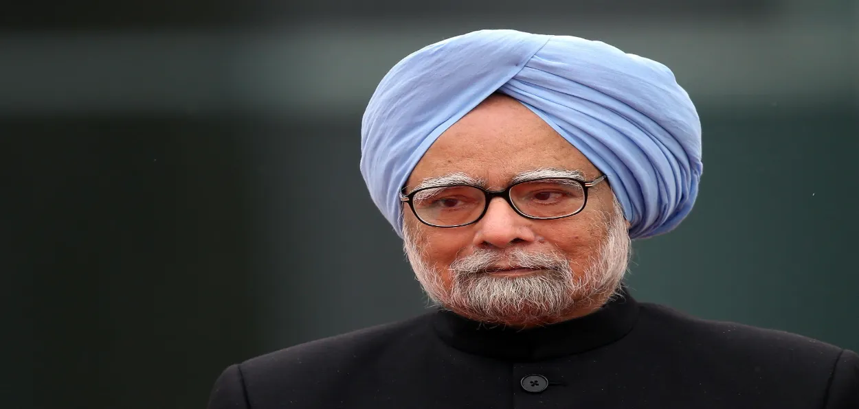 Former Prime Minister Manmohan Singh