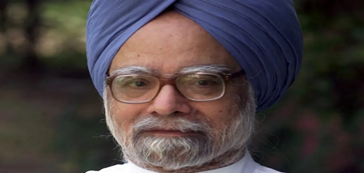 Former Prime Minister Dr. Manmohan Singh