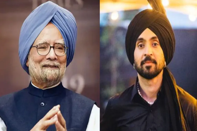 Former Prime Minister Manmohan Singh and Diljit Dosanjh