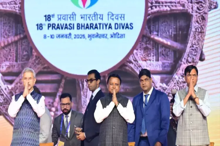 External Affairs Minister S Jaishankar at Pravasi Bharatiya Divas