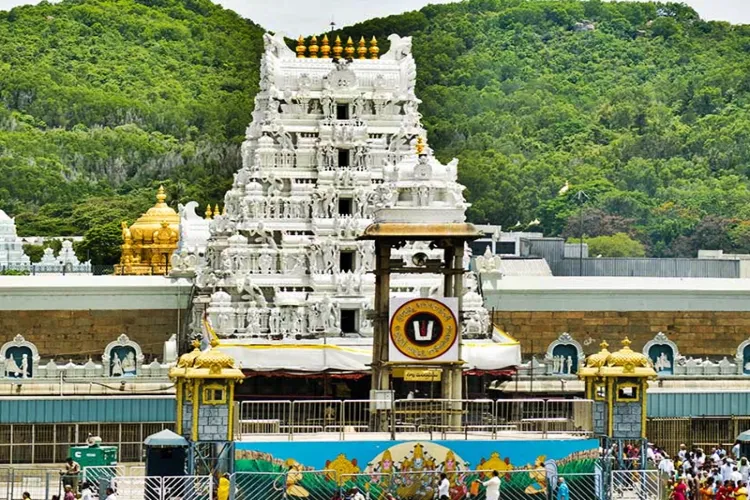 Tirupati Balaji temple