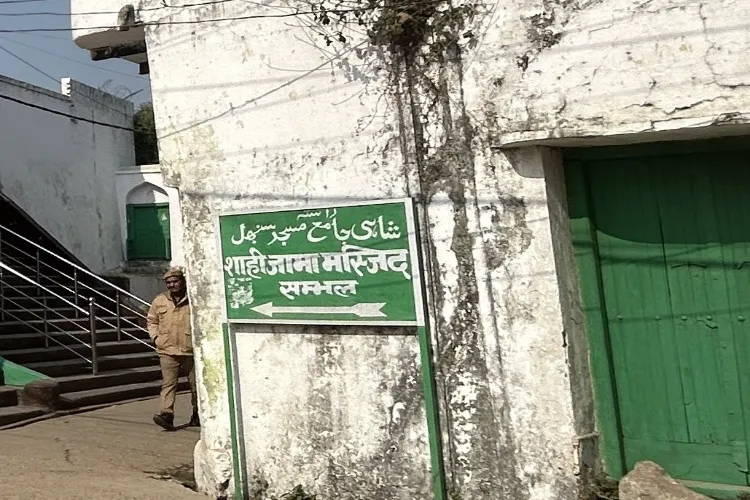 Shahi Masjid Sambhal