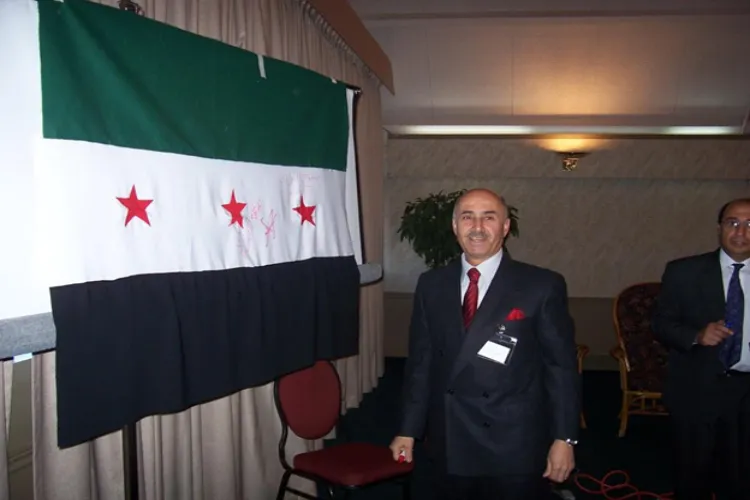 Syrian flag