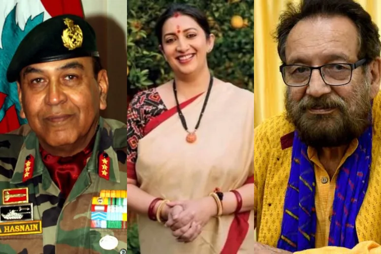 Lt Gen (retd) Ata Hasnain, Smriti Irani and Shekhar Kapur