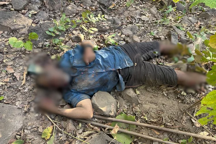 Dead Naxal leader