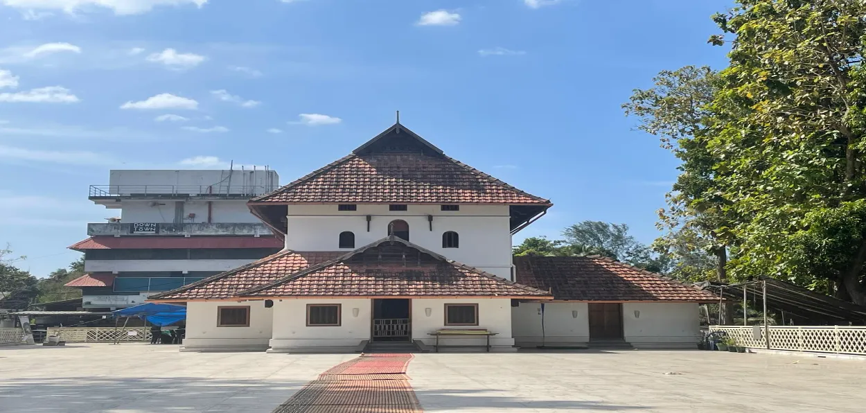 Cheraman Perumal Juma Masjid, Kodungallore, Kerala