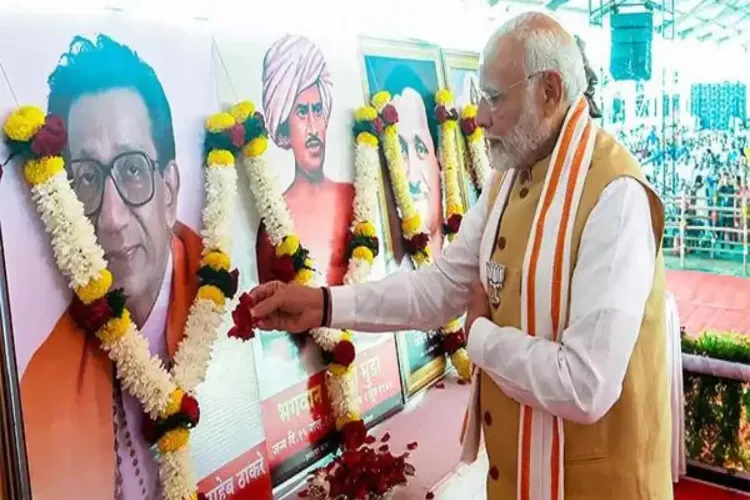 PM Modi pays homage to Balasaheb