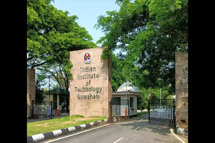 IIT Guwahati