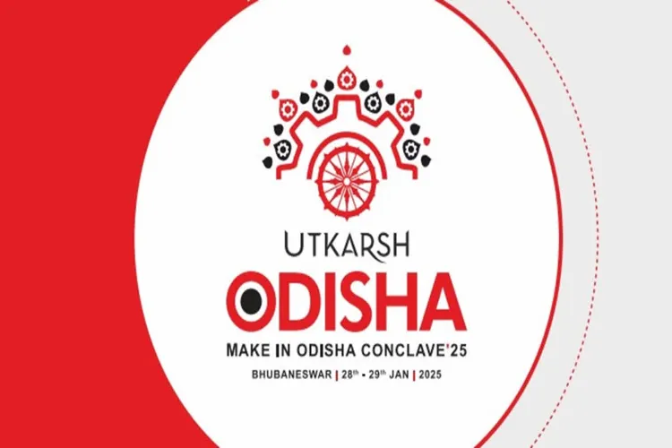 Odisha-Business Conclave in Bhubaneswar