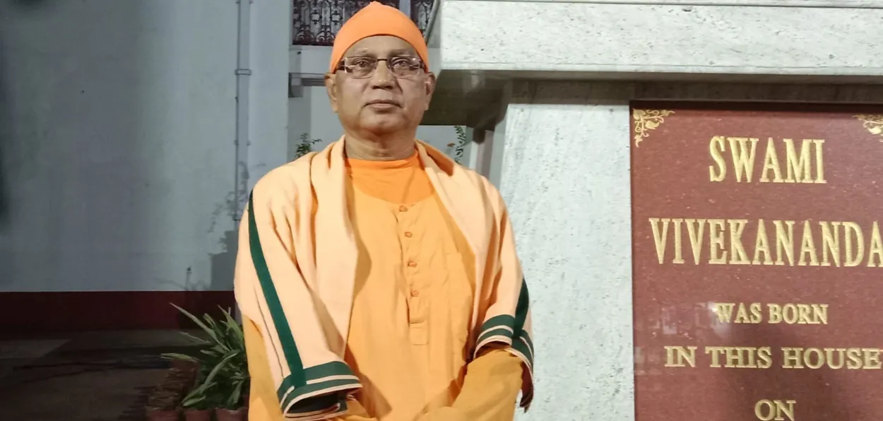 Swami Biswaadyanondo Maharaj of Ramakrishna Mission