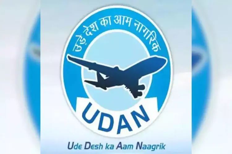 UDAN (Uday Desh Ka Aam Nagrik) scheme