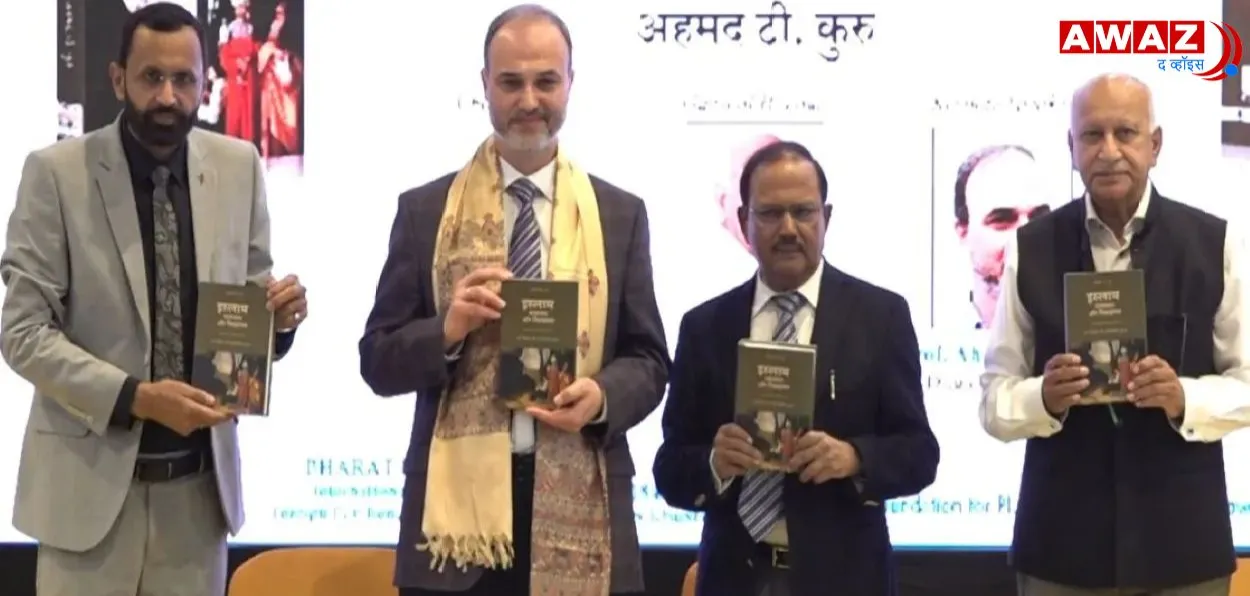 Dr. Hafizur Rahman, Dr. Ahmed T Kuru, NSA Ajit Doval, and, M J Akbar (left to right) releasing the book in Delhi