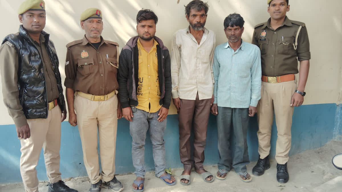 Three people arrested in connection with an alleged murder of a Dalit girl Ayodhya