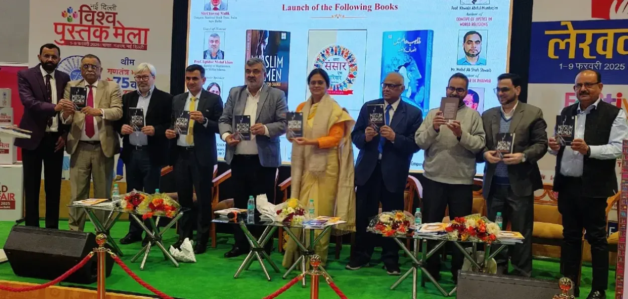 Books of Khusro Foundation being released by invited guests at the World Book Fair